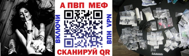 Амфетамин Прокопьевск