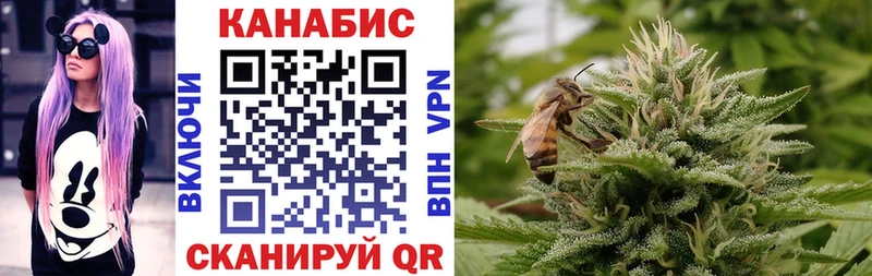Купить закладку Прокопьевск Канабис Меф мяу мяу