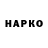 МЕФ VHQ Superfascista