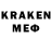 Метадон VHQ Evgen Cyber