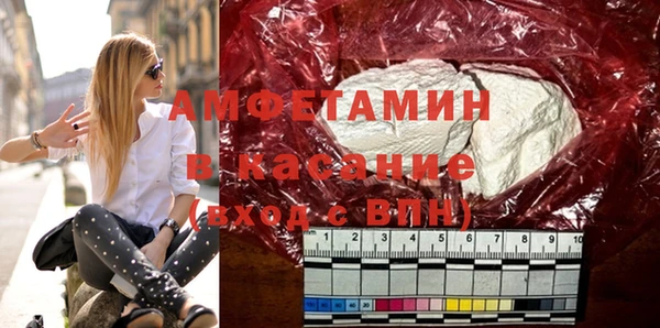 марки nbome Бугульма