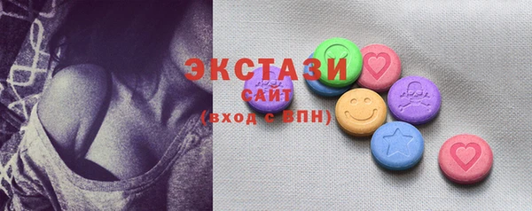 марки nbome Бугульма
