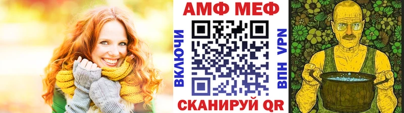Первитин Декстрометамфетамин 99.9%  Прокопьевск 