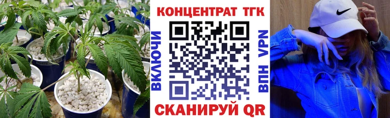 Дистиллят ТГК концентрат  Прокопьевск 
