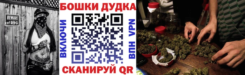 Каннабис Amnesia  Прокопьевск 